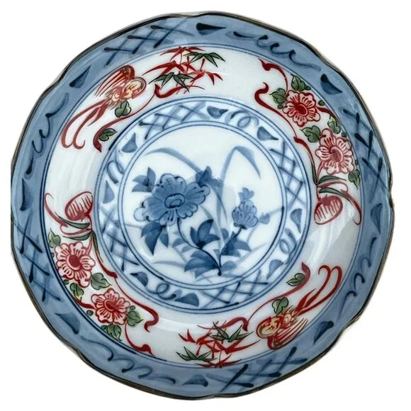 Set Of 4 Vintage 1960s Japanese Porcelain Saucers Hand-Painted Floral Blue & OJ - Picture 4 of 9